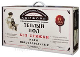 331461_w640_h640_korobka_tnk_0.jpg